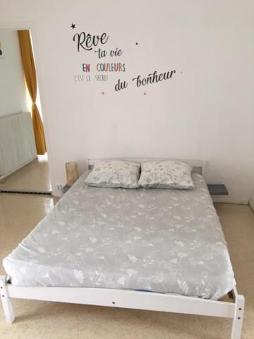 Chez Isa Et Jeanmi Apartment Дуказовил Екстериор снимка